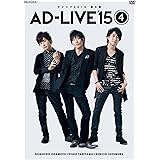 Amazon Co Jp Ad Live 15 第3巻 梶裕貴 名塚佳織 鈴村健一 Dvd Dvd ブルーレイ 梶裕貴 名塚佳織 鈴村健一