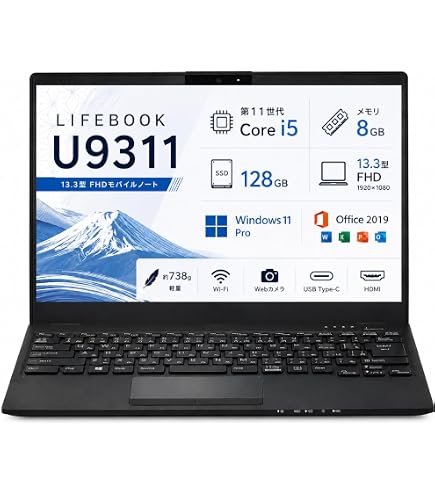 Amazon.co.jp: 【整備済み品】 ノートパソコン LIFEBOOK U9311/高性能