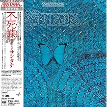 【超希少美品！USオリジ】 Laura Nyro / イーライと13番目の懺悔 Amazon.co.jp: イーライと13番目の懺悔: ミュージック