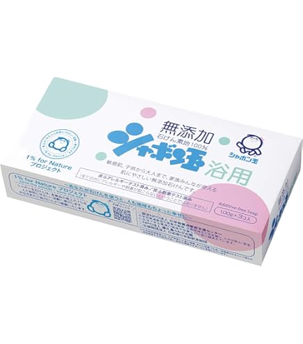 Amazon | シャボン玉 洗顔石けんパウダータイプ 本体 70g トラベル