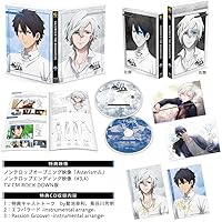 【BD】VAZZROCK THE ANIMATION 第2巻 [Blu-ray]