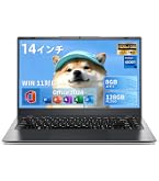 RNRUO 14インチ 超軽薄 ノートパソコン 6500Yプロセッサー Amazon.co.jp: RNRUO 14インチノートパソコン Office2024搭載 12GB