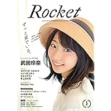 Rocket vol.05