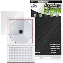 km5 CP2 BluetoothポータブルCDプレーヤー