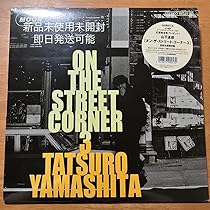 山下達郎　On the Street Corner レコード 山下達郎 (TATSURO YAMASHITA) / ON THE STREET CORNER 2 [LP