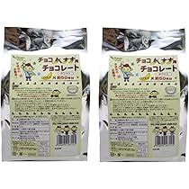 Amazon | チョコバナナ用チョコレート ホワイト 1kg×2 | パイオニア