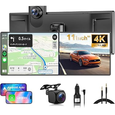 Amazon.co.jp 最新リリース: カーオーディオプレーヤー・レシーバー の