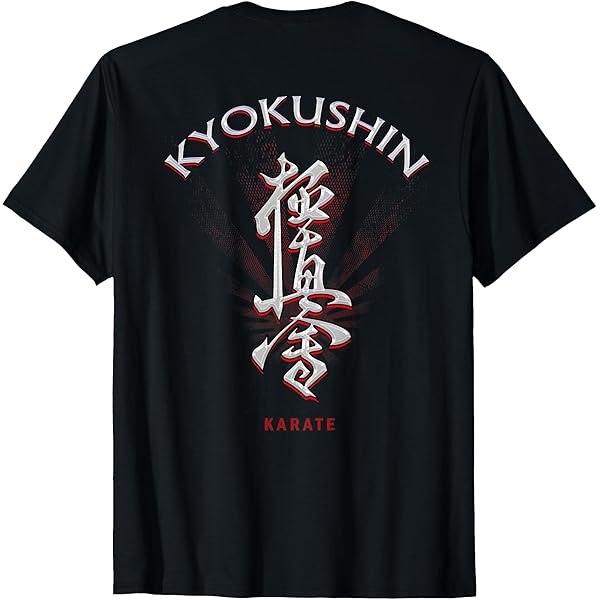 Amazon | 松濤館 空手 Tシャツ | Tシャツ・カットソー 通販