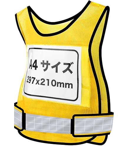Amazon.co.jp: スリーライク パトベストタイプ[[ R1 ]]ブルー A-0601-B
