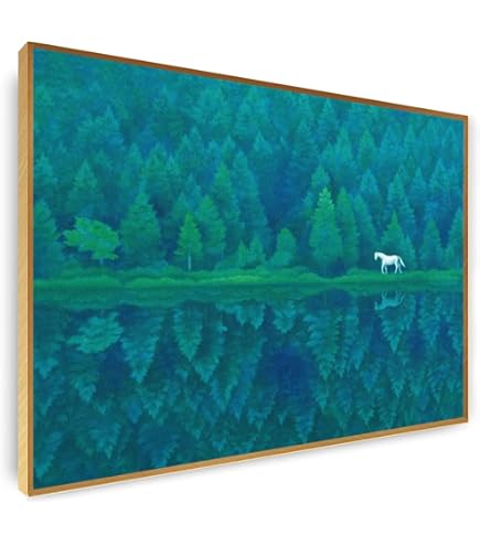 Amazon.co.jp: 東山魁夷『緑響く』プリハード印刷 風景画 日本画