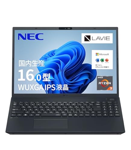Amazon.co.jp: NEC LAVIE N16 N1655/KAL-Y PC-N1655KAL-Y [ネイビー