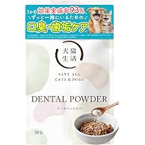 Amazon.co.jp: [犬猫生活] デンタルふりかけ 犬猫兼用 ほんのり自然な