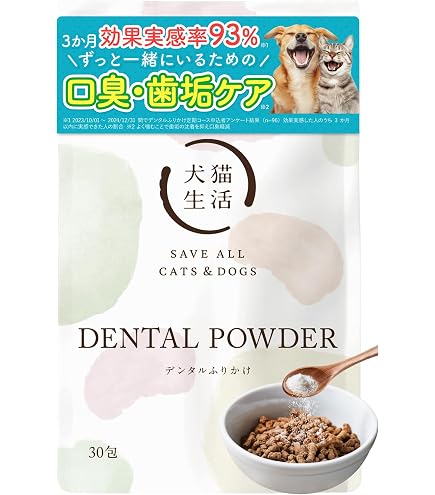 Amazon.co.jp: ta-ta タータ 犬 サプリ 126g : ペット用品