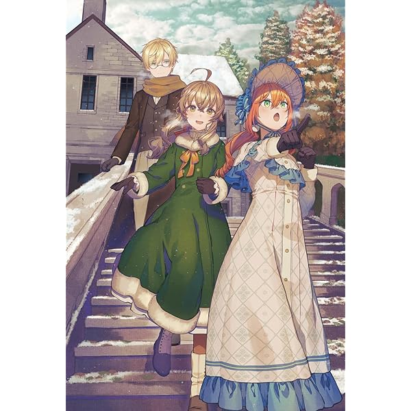 Amazon.co.jp: サイレント・ウィッチ 沈黙の魔女の隠しごと