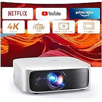 Amazon.co.jp: 【1.1:1超短焦点・Netflix公式ライセンス