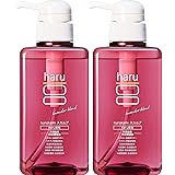 haru kurokami シャンプー (400ml × 2本 / アミノ酸系 スカルプ) ノンシリコンシャンプー 頭皮ケア 敏感肌 ラベンダーブレンド
