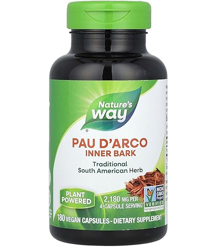 Amazon | 【海外直送】パウダルコ(PAU D'ARCO) 500mg 250錠 1本