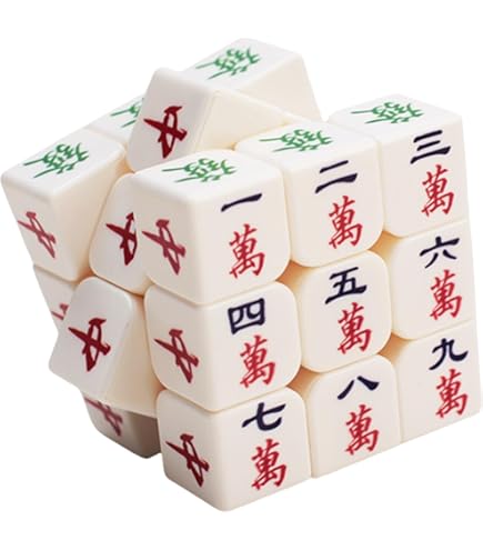 マージャン牌 Amazon.co.jp: GORILLA 全自動麻雀卓 専用 麻雀牌 28ミリ