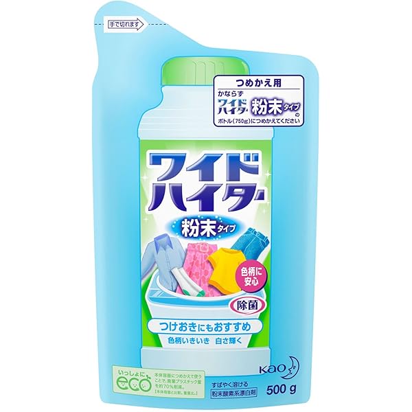 うっちいアムウェイ 粉末酸素系漂白剤1kg 5個 Amazon | 花王(Kao) 【大容量】 【粉末タイプ】 キッチンワイド