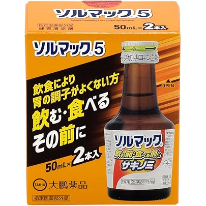 Amazon | 大鵬薬品工業 ソルマック胃腸液プラス 50mL [指定医薬部外品