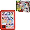 学研ステイフル(Gakken Sta:Ful) 学研のあそびながらよくわかる えいごタブレット（対象年齢：2歳以上）83058