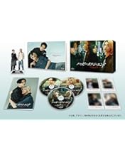 Amazon.co.jp: 【Amazon.co.jp限定】ハッピー・オブ・ジ・エンド Amazon.co.jp: 【Amazon.co.jp限定】ハッピー・オブ・ジ・エンド