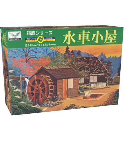 Amazon | ウッディジョー ミニ建築模型 あかりシリーズ No.4 カタコト