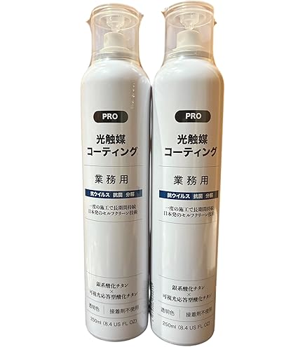 Amazon.co.jp: リフヴェール 光触媒スプレー (大容量500ml) 光触媒の