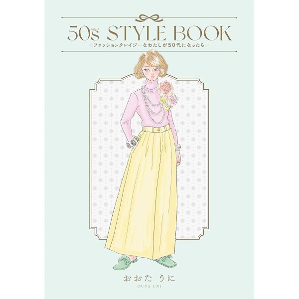 Amazon.co.jp: Cherry Coke bottle2 eBook : おおたうに: 本