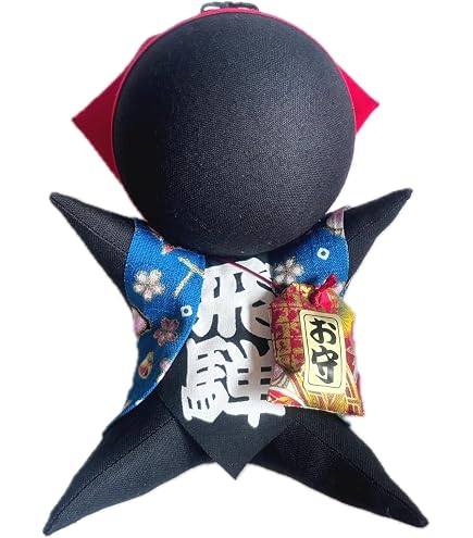 Amazon.co.jp: モンチッチ さるぼぼモンチッチ 飛騨高山限定2体セット
