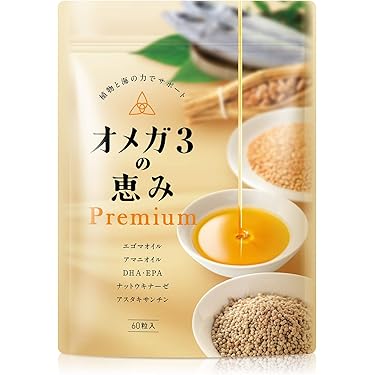 お値引き中！オメガ3オイル 3本セット Amazon | オメガの有機 亜麻仁油（フラックスオイル） 【355ml×3