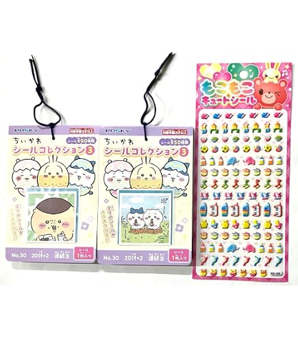 Amazon | ちいかわ シールコレクション 2【20パック入り・まとめ買い