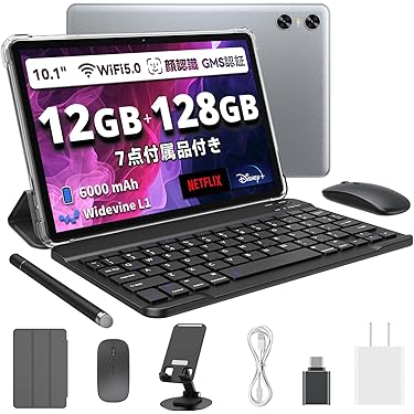 Amazon.co.jp 売れ筋ランキング: undefined の中で最も人気のある商品です