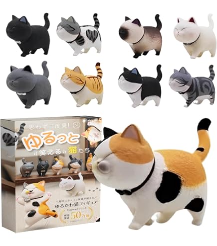 Amazon.co.jp: 101匹わんちゃん ハッピーセット フィギュアセット