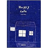 Amazon Co Jp 画業30周年記念 小畑健展 Never Complete バクマン 豪華作家陣サイン入りミニ色紙 亜城木夢叶 この世は金と知恵 単品 文房具 オフィス用品