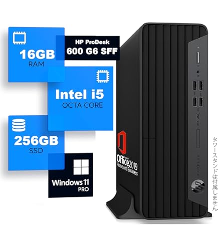 hp デスクトップPC　i7‐9700　32GB SSD512GB⁺HDD1TB デスクトップパソコン 中古パソコン HP 第9世代 Core i7 9700