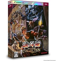 Amazon.co.jp: SW版 魂斗羅 オペレーション ガルガ DELUXE EDITION