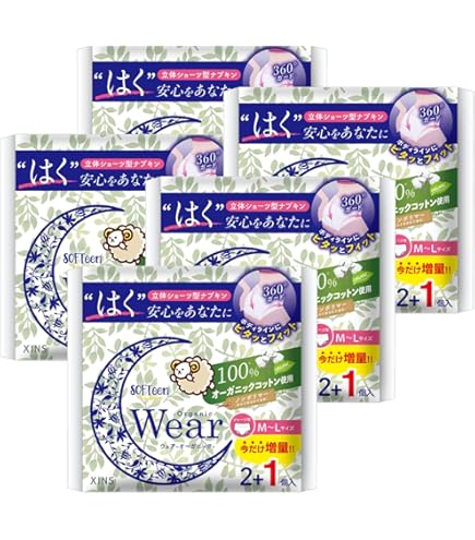 流せるクリーンライナー 28枚入りを5個 【公式通販】