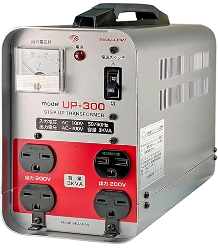 Amazon | ハタヤ (HATAYA) ミニトランスル 降圧型 単相200V→100・115V 