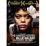 ザ・ユナイテッド・ステイツvs.ビリー・ホリデイ [DVD]
