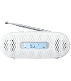Amazon.co.jp: ソニー FM/AMハンディーポータブルラジオ ホワイト ICF