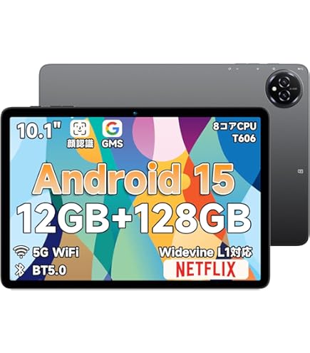 Amazon.co.jp: For BMAX I10 Plus ケース フィルム セット BMAX