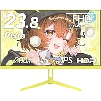 Amazon.co.jp: Pixio モニターアーム PS1S Wave イエロー シングル 17
