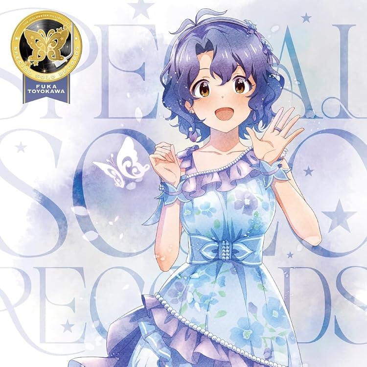 Amazon | THE IDOLM@STER MILLION LIVE! SPECIAL SOLO RECORDS 菊地真