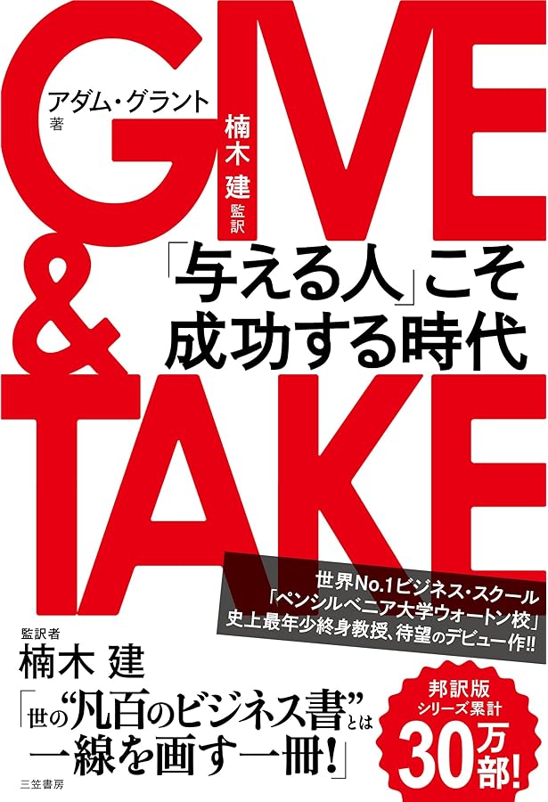 おカネの法則 おカネの法則 | 大竹 愼一 |本 | 通販 | Amazon