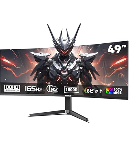 49インチ ウルトラワイドゲーミングモニター DQHD 5120x1440 Amazon.co.jp: 49インチ ウルトラワイド 曲面ゲーミングモニター