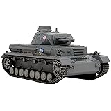 プラッツ GPC72-1 ガールズ&パンツァー てのひら戦車道コレクション 1/72 IV号戦車D型 あんこうチーム 全国大会時(塗装済完成品)
