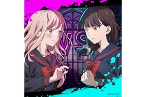 命短し対する乙女よ