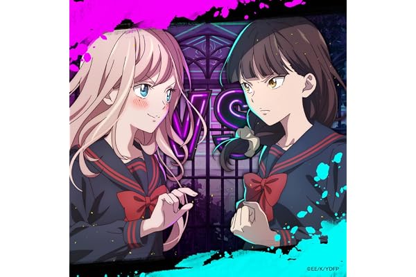 命短し対する乙女よ