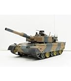 Amazon.co.jp: HengLong 1:16ドイツ軍パンターA型中戦車 3819 V
